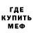 КОКАИН VHQ James McWRight