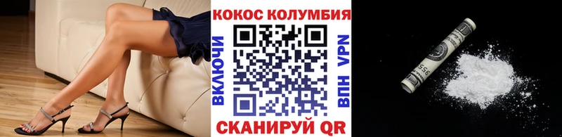 даркнет сайт  Тайшет  Cocaine Перу 