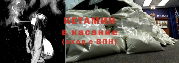 COCAINE Мегион
