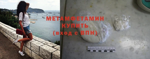 дмт Медвежьегорск