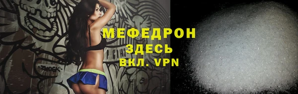 дмт Медвежьегорск