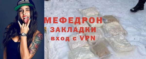 дмт Медвежьегорск