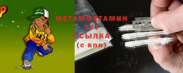 дмт Медвежьегорск