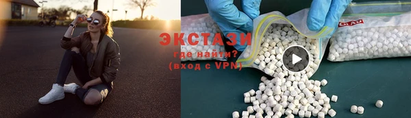 дмт Медвежьегорск