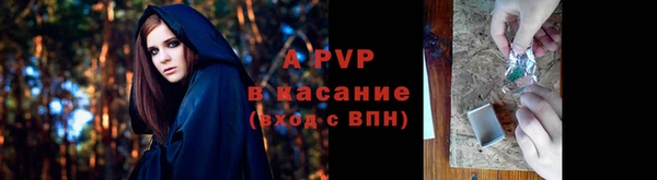 COCAINE Мегион