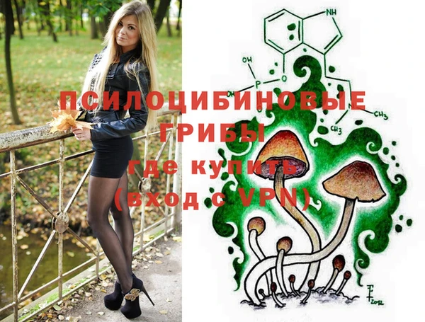 COCAINE Мегион