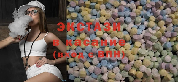 кокаин премиум Болхов