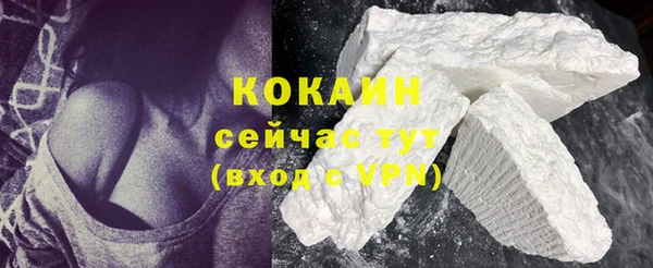 дмт Медвежьегорск