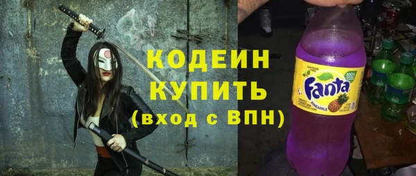 мдпв Болотное