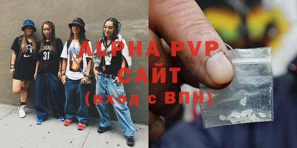 дмт Медвежьегорск