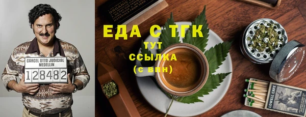 дмт Медвежьегорск