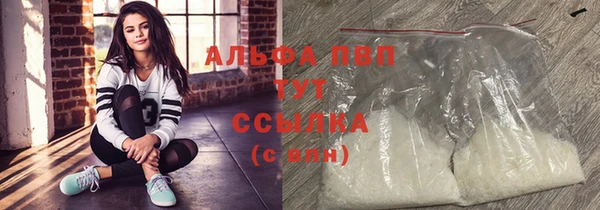 COCAINE Мегион