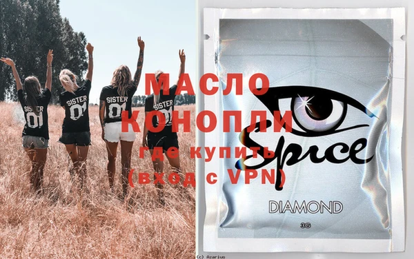 COCAINE Мегион