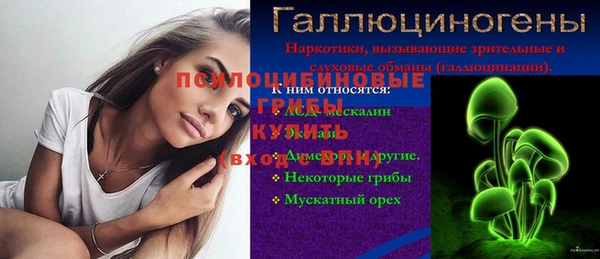 COCAINE Мегион
