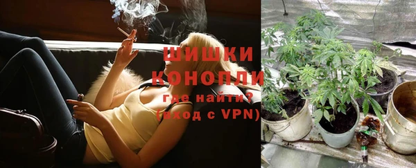 COCAINE Мегион