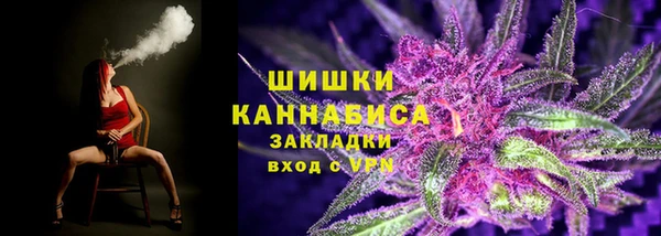 COCAINE Мегион