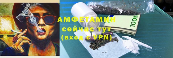 дмт Медвежьегорск