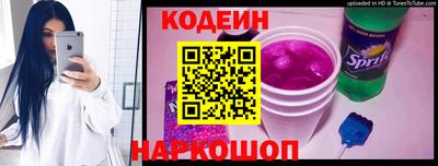 не бодяженный Гусиноозёрск