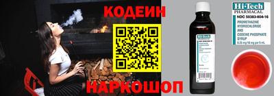 не бодяженный Гусиноозёрск