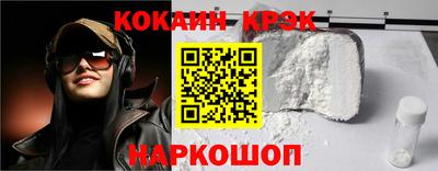 a pvp Гусь-Хрустальный