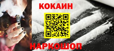 a pvp Гусь-Хрустальный