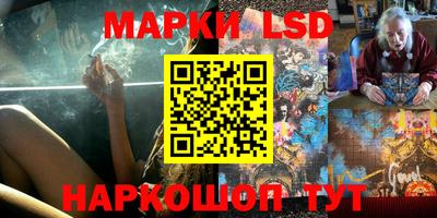 мефедрон Азнакаево