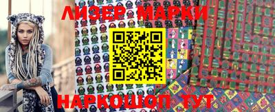 мефедрон Азнакаево