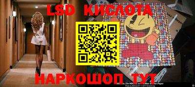 не бодяженный Гусиноозёрск