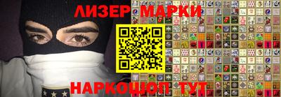 мефедрон Азнакаево