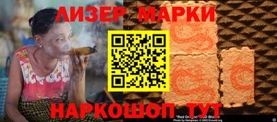 a pvp Гусь-Хрустальный
