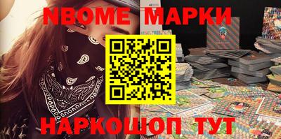 не бодяженный Гусиноозёрск