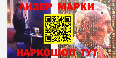 не бодяженный Гусиноозёрск