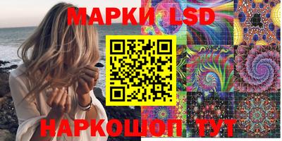 не бодяженный Гусиноозёрск