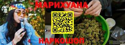 не бодяженный Гусиноозёрск