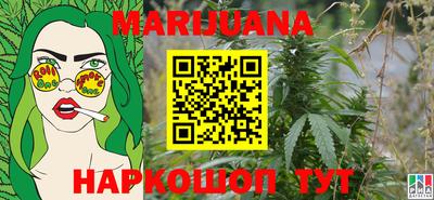 кокаин премиум Абинск