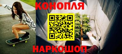 не бодяженный Гусиноозёрск