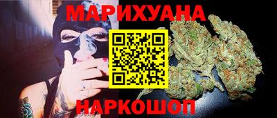 мефедрон Азнакаево