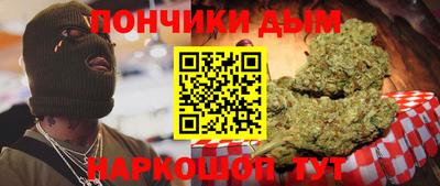 не бодяженный Гусиноозёрск