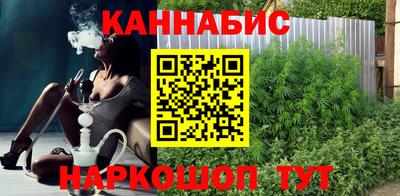 a pvp Гусь-Хрустальный