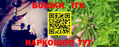 альфа пвп VHQ Гусев