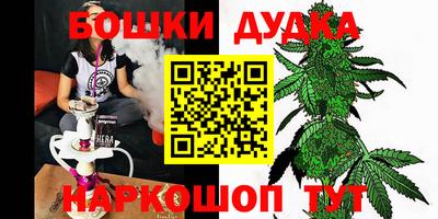 альфа пвп VHQ Гусев