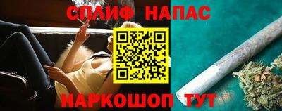 не бодяженный Гусиноозёрск