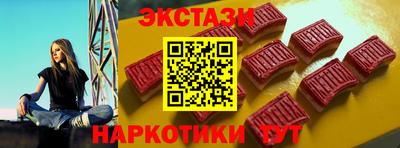 не бодяженный Гусиноозёрск