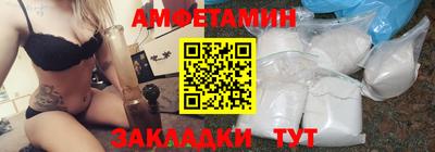 a pvp Гусь-Хрустальный