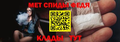 a pvp Гусь-Хрустальный