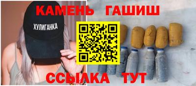 a pvp Гусь-Хрустальный