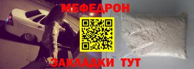 марки lsd Абакан